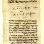 Nag_Hammadi_Codex_II - begin evangelie van thomas